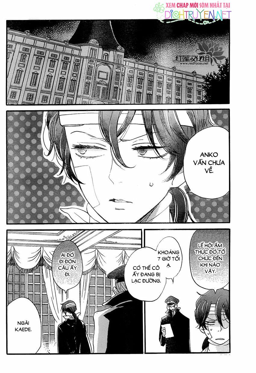 nin koi chapter 13 28