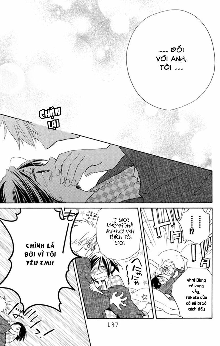 không thể chờ đến sáng mai được! chapter 3 33