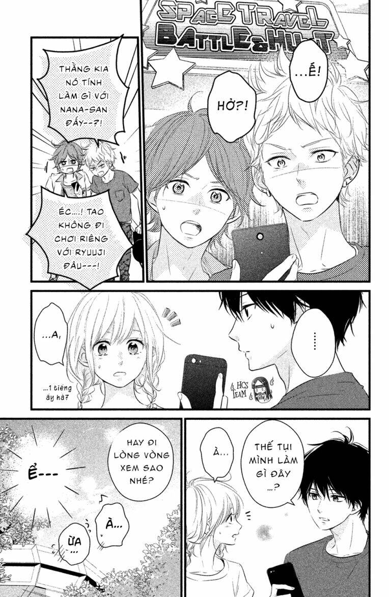haru matsu bokura chapter 20 27