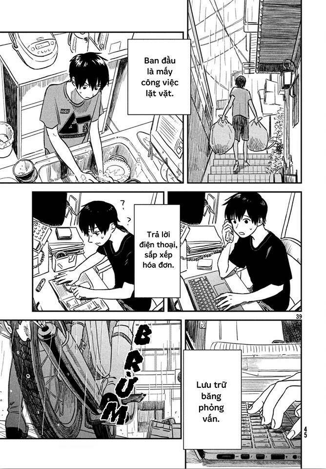 tenki no ko chapter 1.2 20