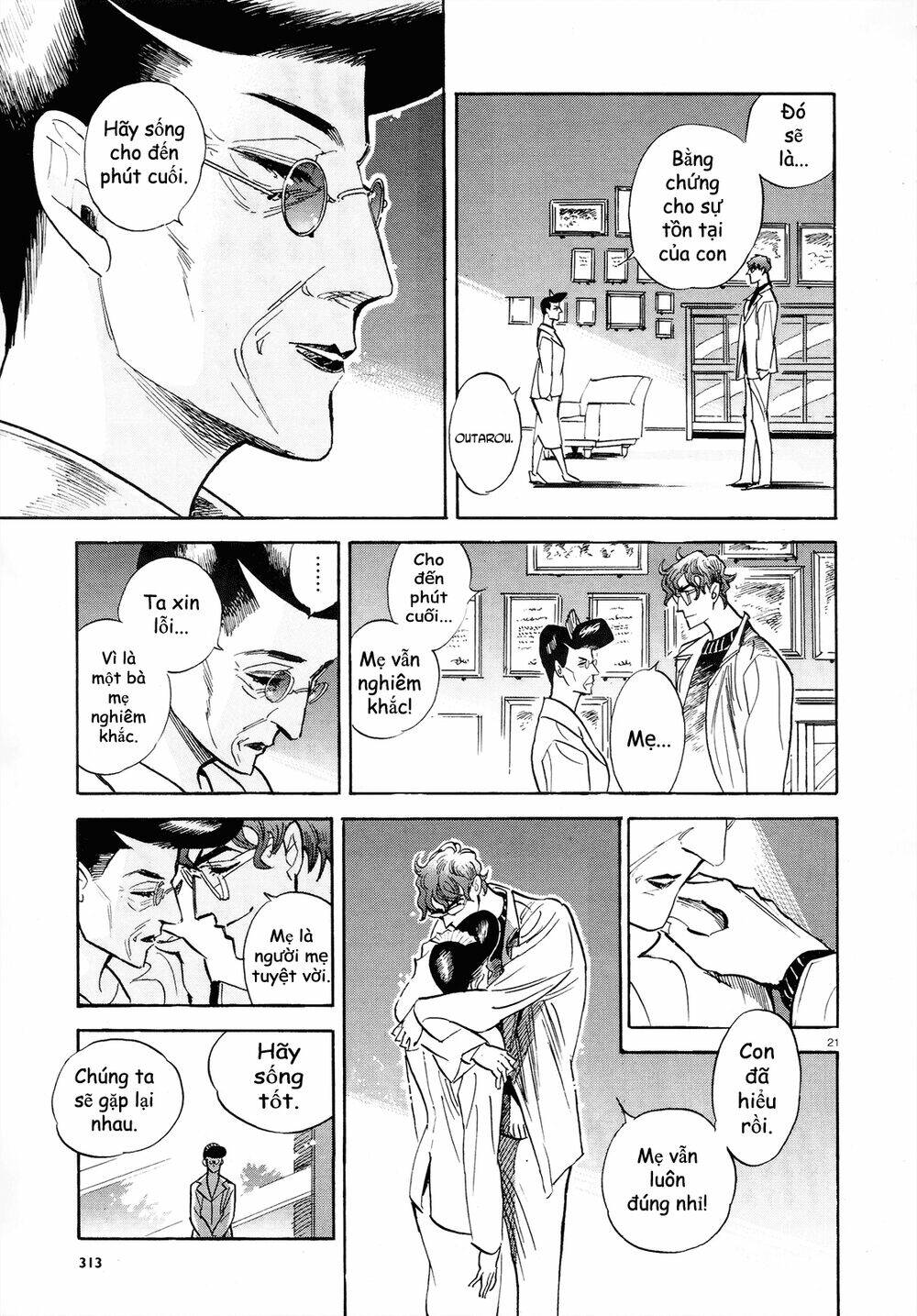 ran to haiiro no sekai chapter 35 23