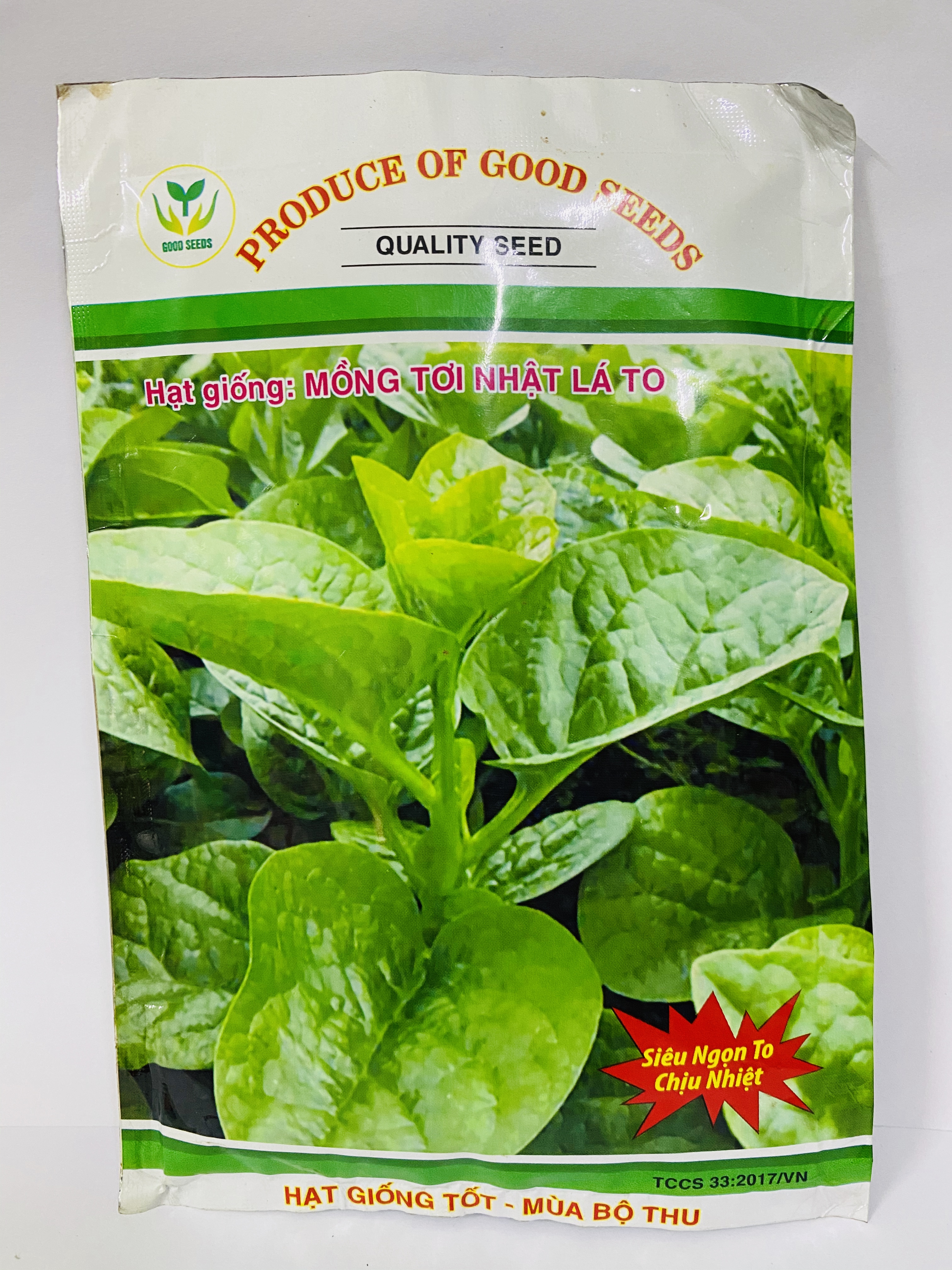 Hạt giống mồng tơi nhật lá to
