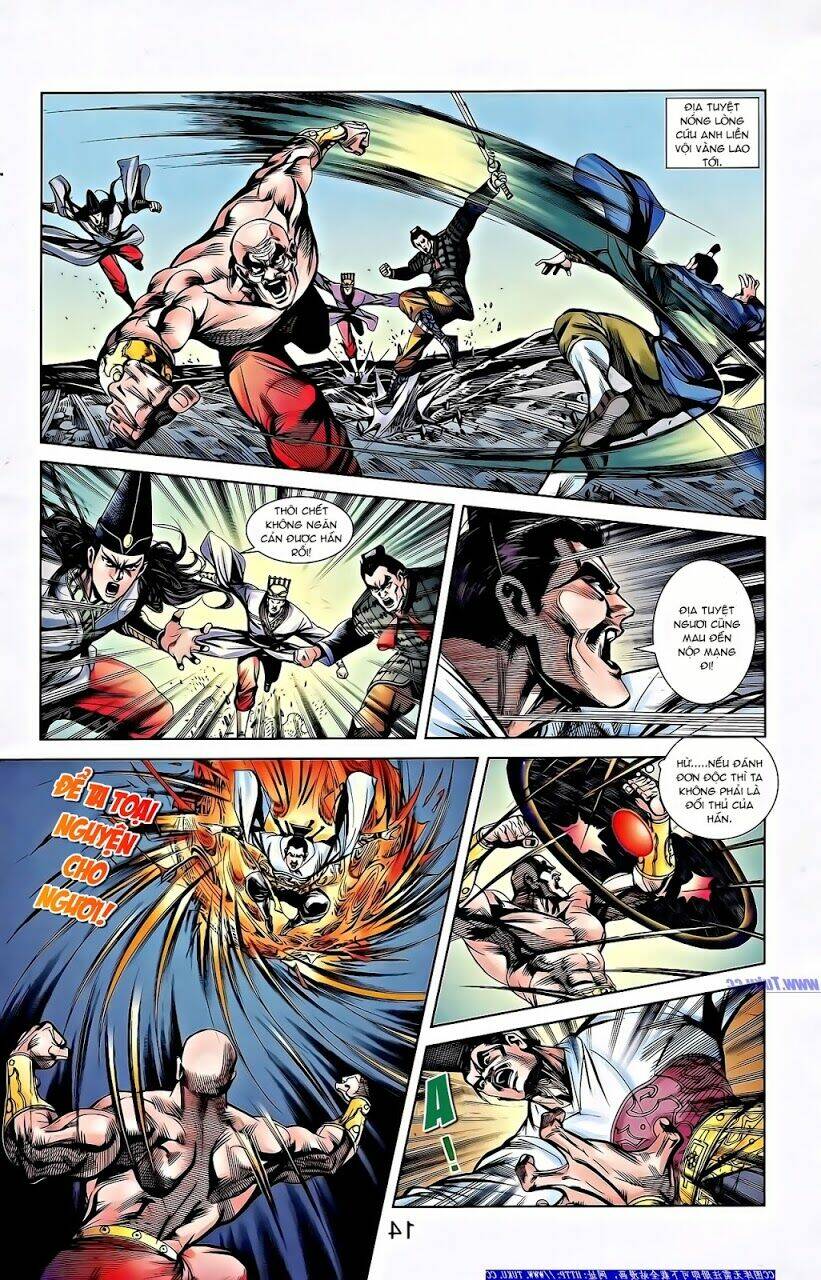 thiên tử truyền kỳ 2 - tần vương doanh chính chapter 65 30