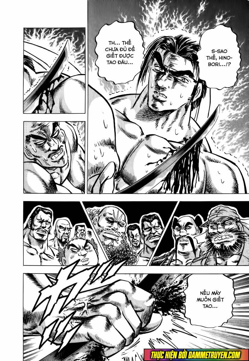 akakatsuki!! otokojuku - seinen yo, taishi wo idake chapter 8 17