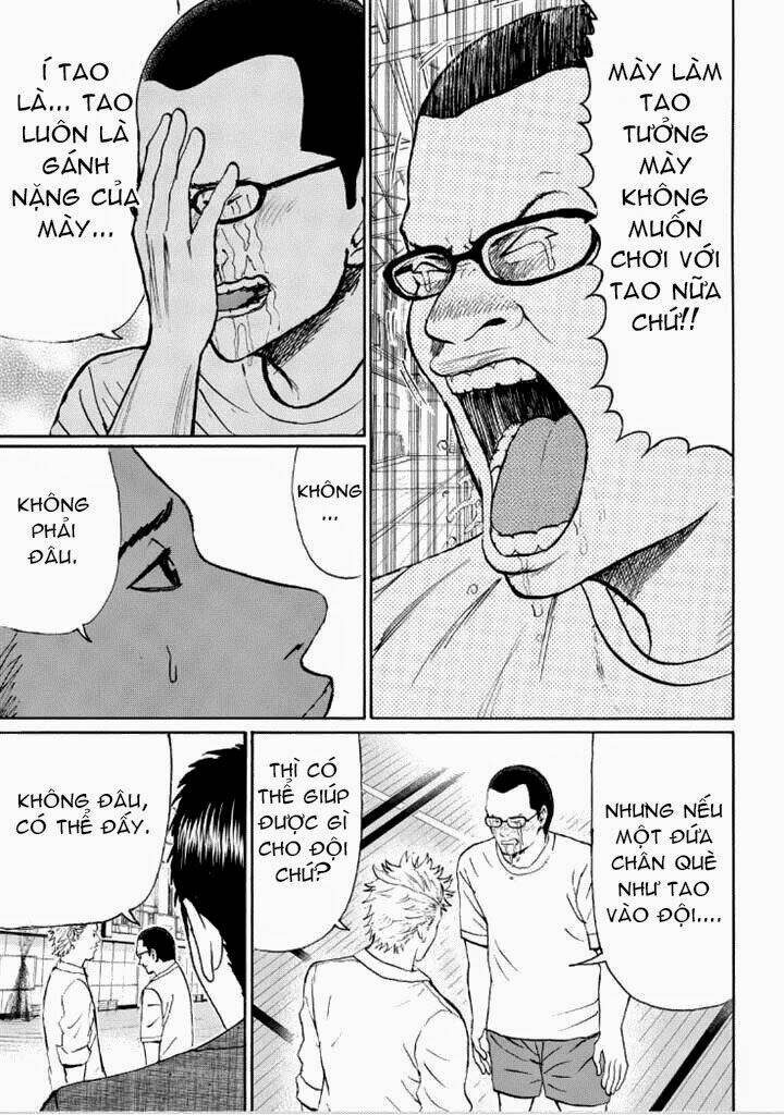 vợ tôi là wagatsuma chapter 84 17