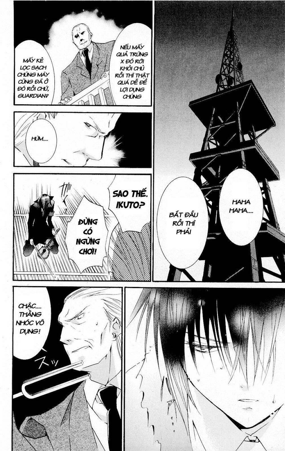 shugo chara chapter 34 28