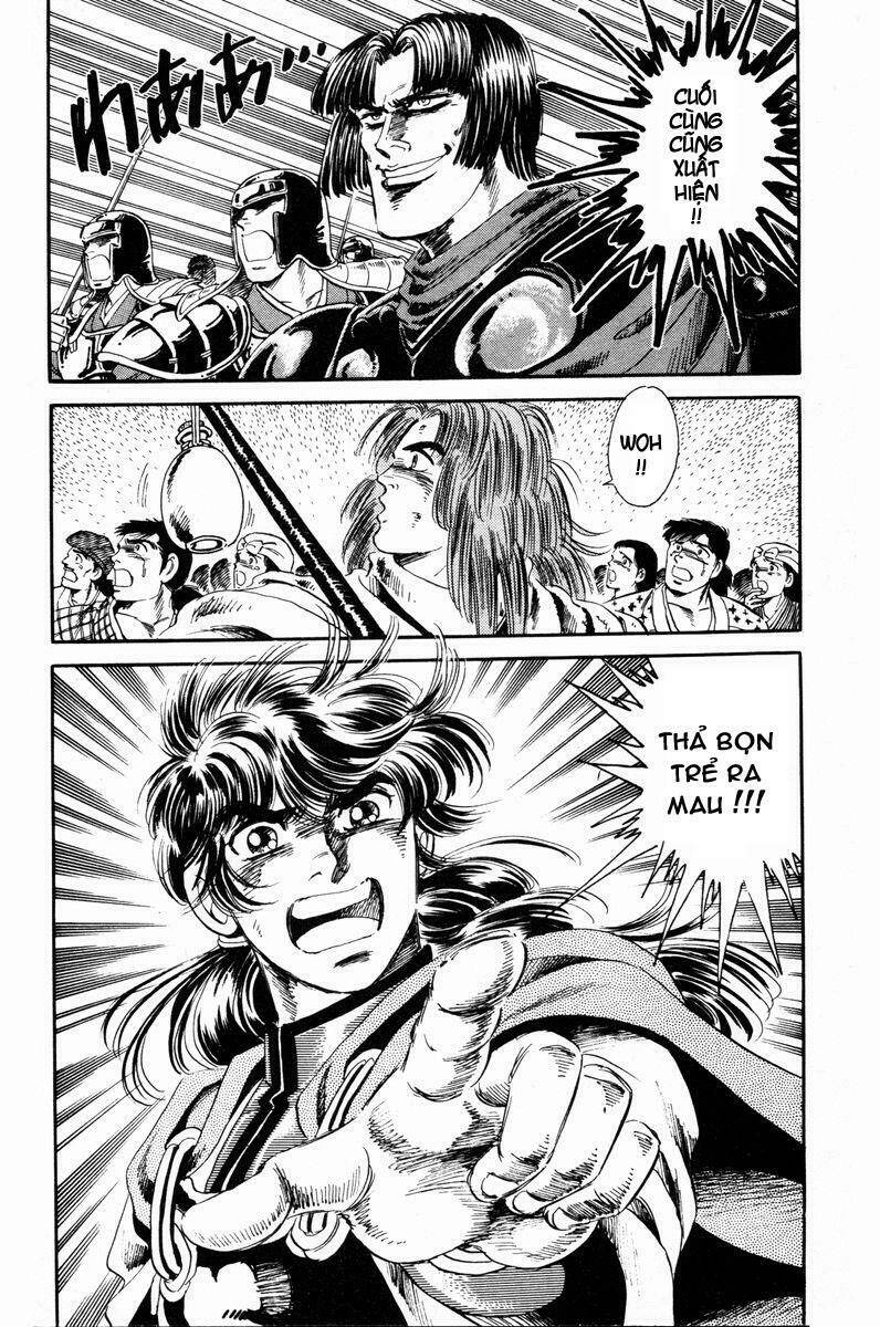 haou densetsu takeru chapter 3 20