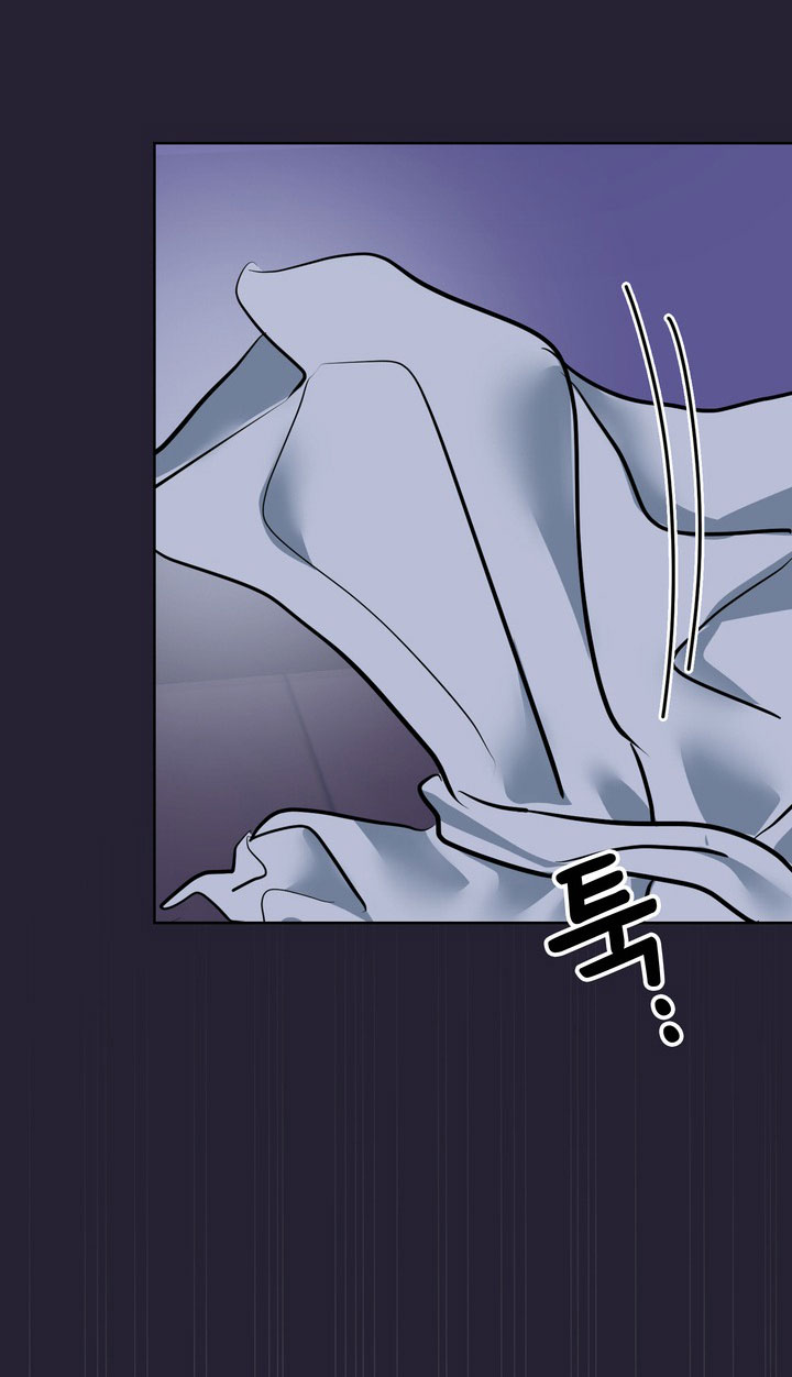 [18+] điều em cố giấu chapter 26.2 21