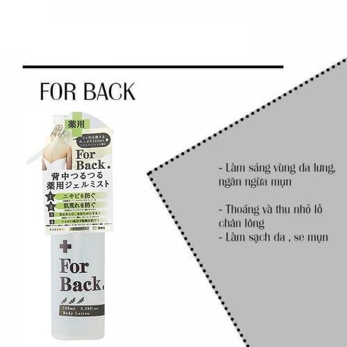 Xịt Giảm Mụn Lưng Giảm Vết Thâm, Kiềm Dầu PELICAN Medicated For Back Gel Mist 100ml