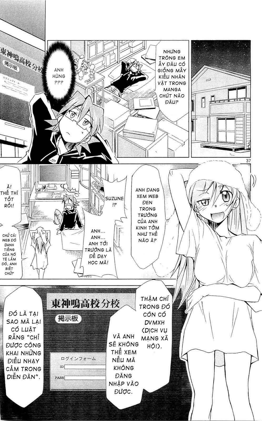 denpa kyoushi chapter 1 37