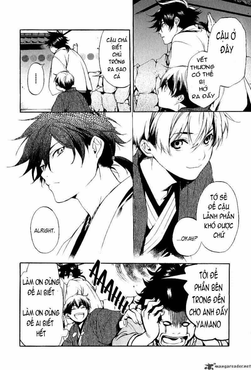 zanbara! chapter 6 9