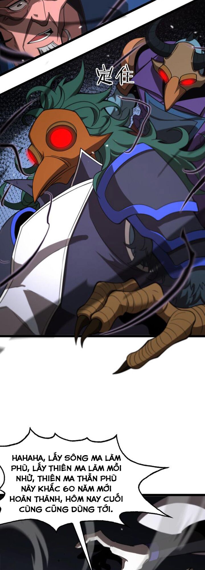 chư giới - tận thế online chapter 117 17