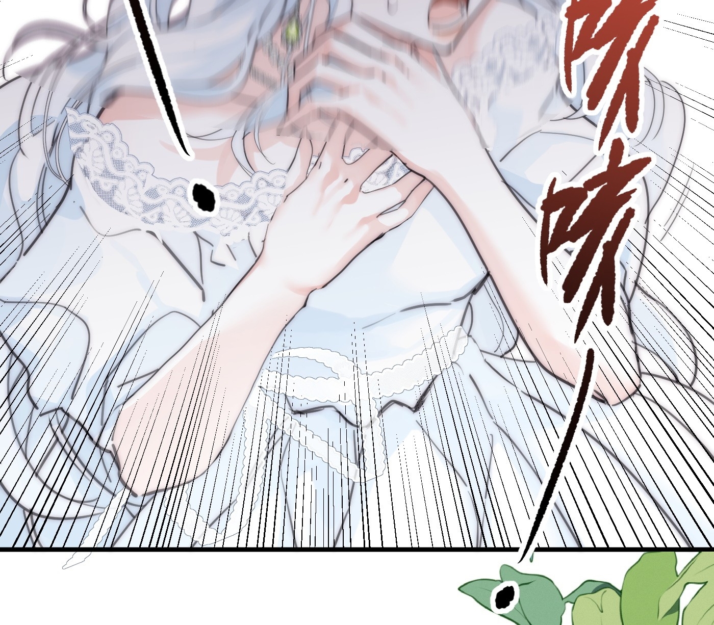 bông hoa độc của nhà công tước chapter 1.2 82