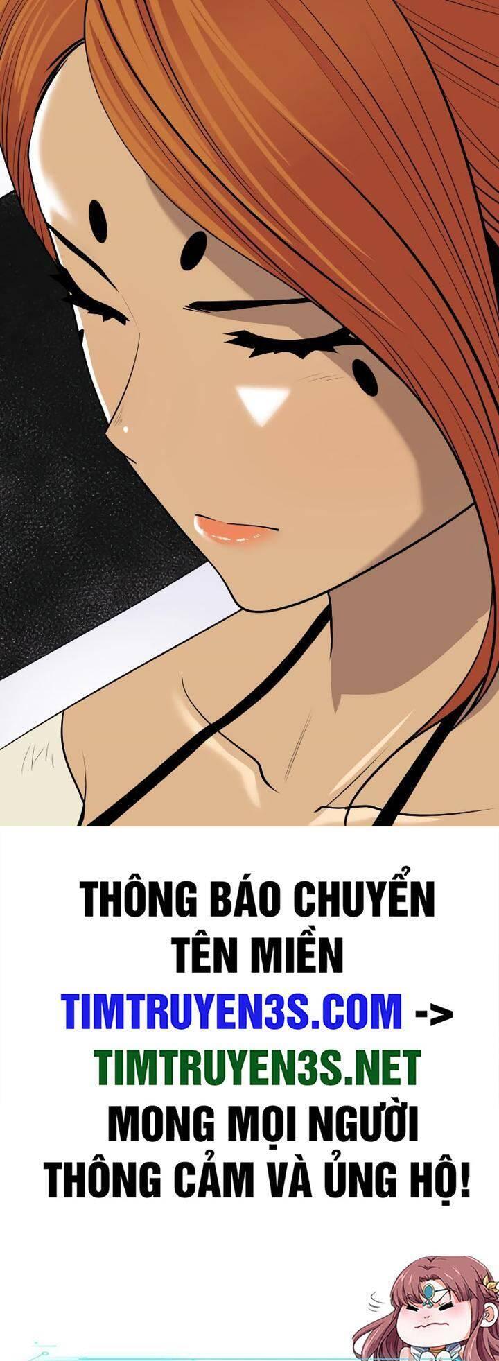 thiếu niên kiếm sư chapter 63 46