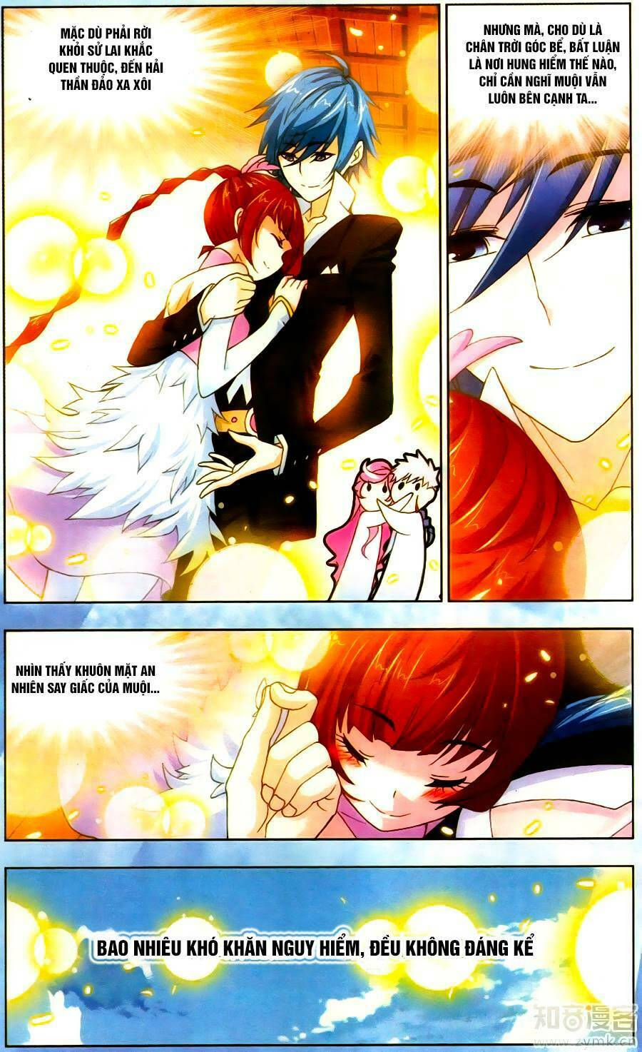 Đấu La Đại Lục chapter 190.5 16