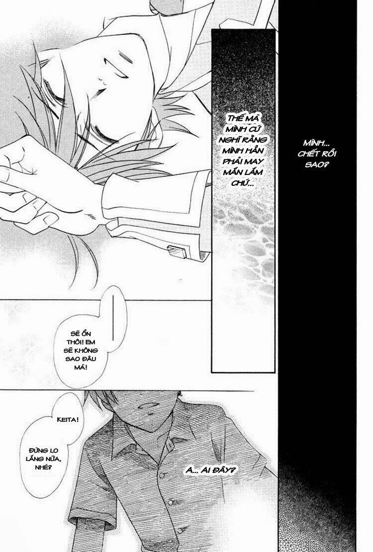 gakuen heaven: revolution chapter 1 19