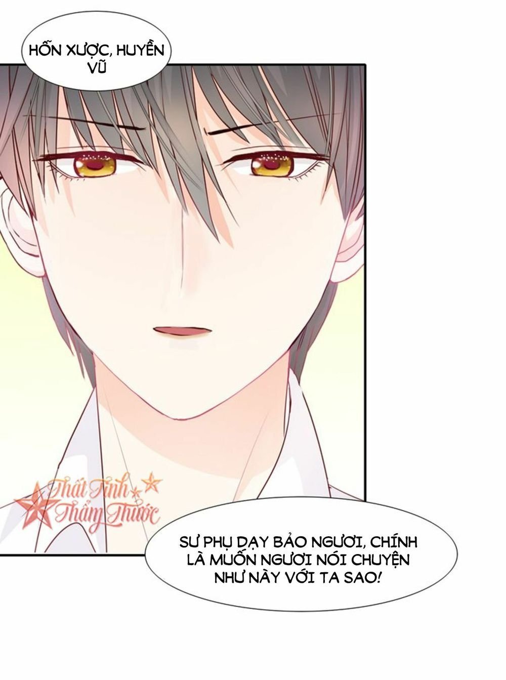 mộng văn sơn hải kinh chapter 21 16