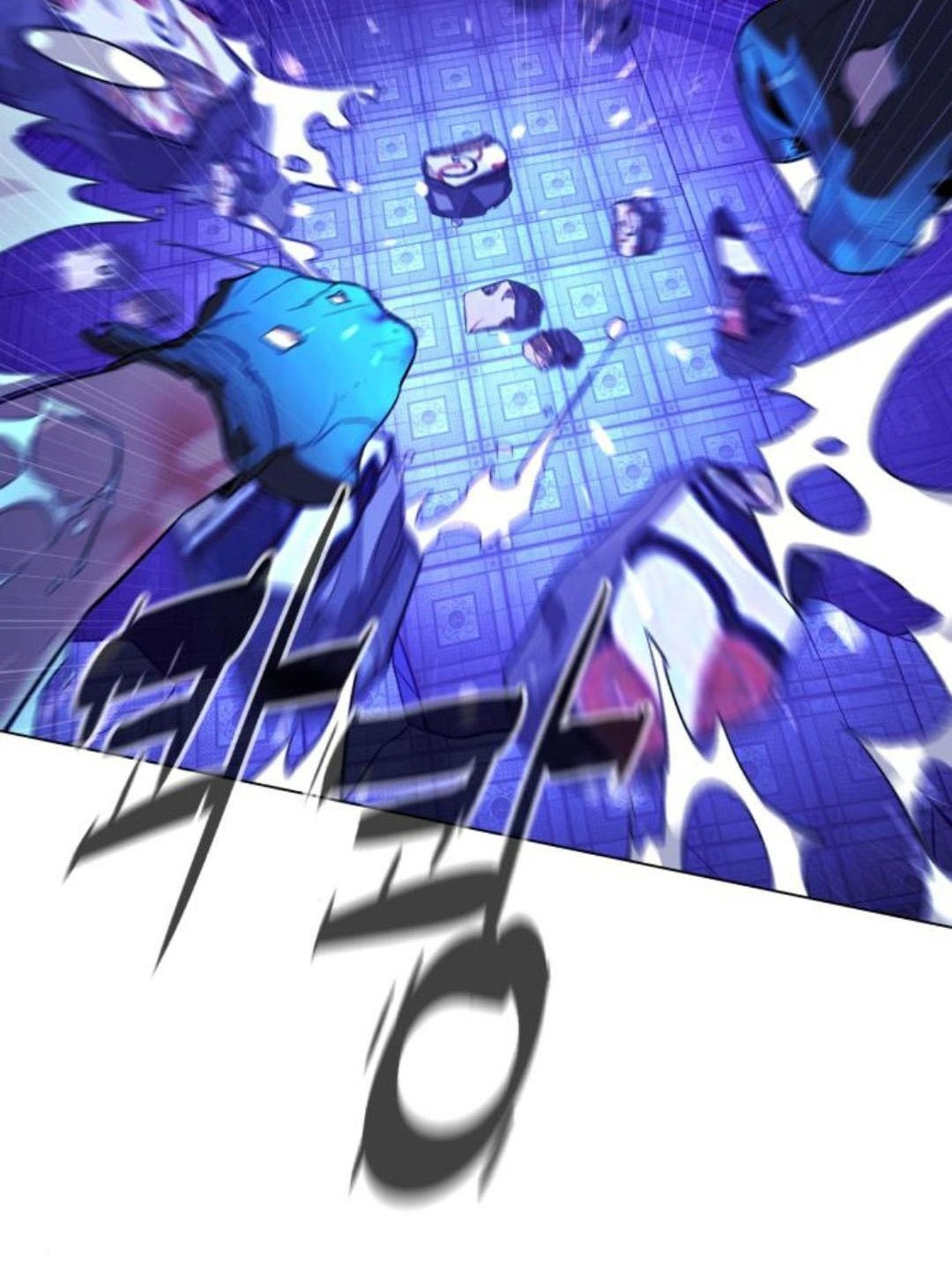 bạch huyết - white blood chapter 85 35