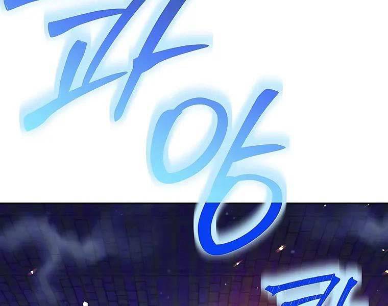 trở thành tên khốn ở thế giới dark fantasy chapter 18 62