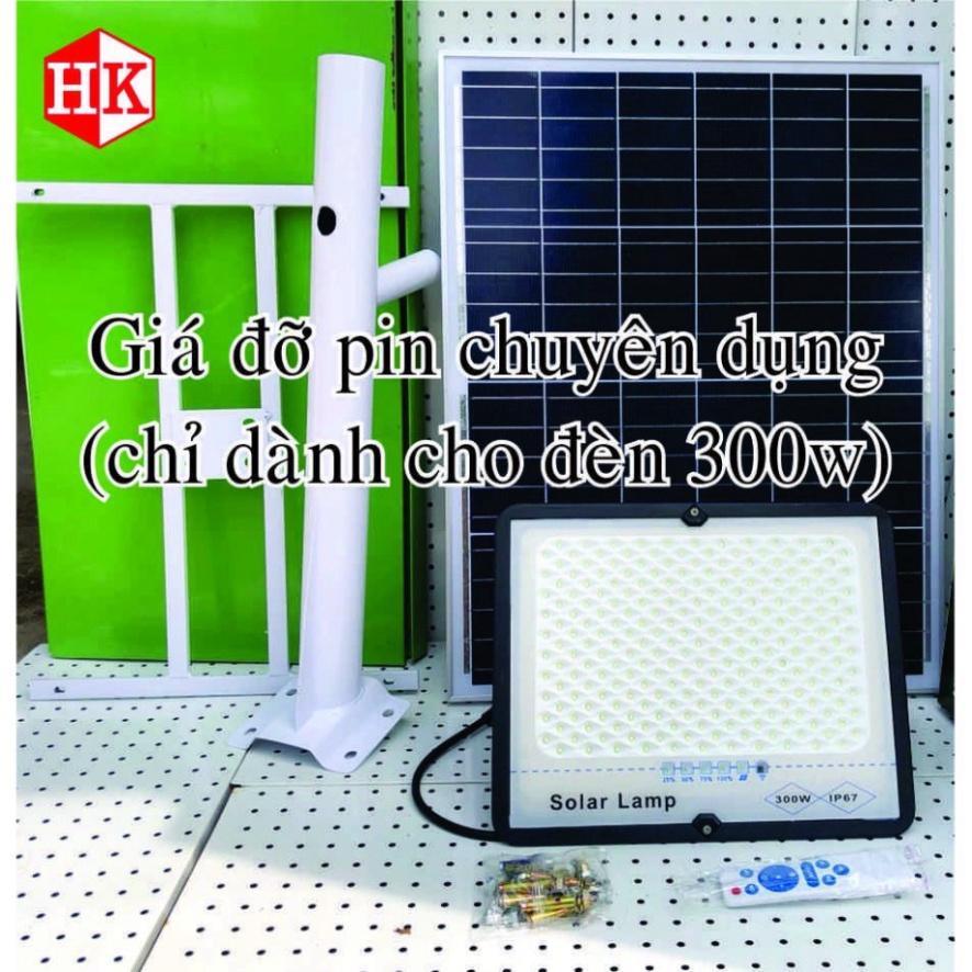 Đèn Năng Lượng Mặt Trời 50W - Tấm Pin Lớn