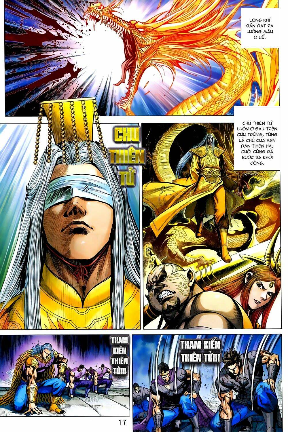 xuân thu chiến hùng chapter 230.5 17