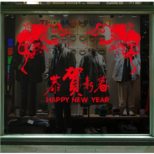 Decal trang trí Tết - Lồng đèn đỏ kèm chữ