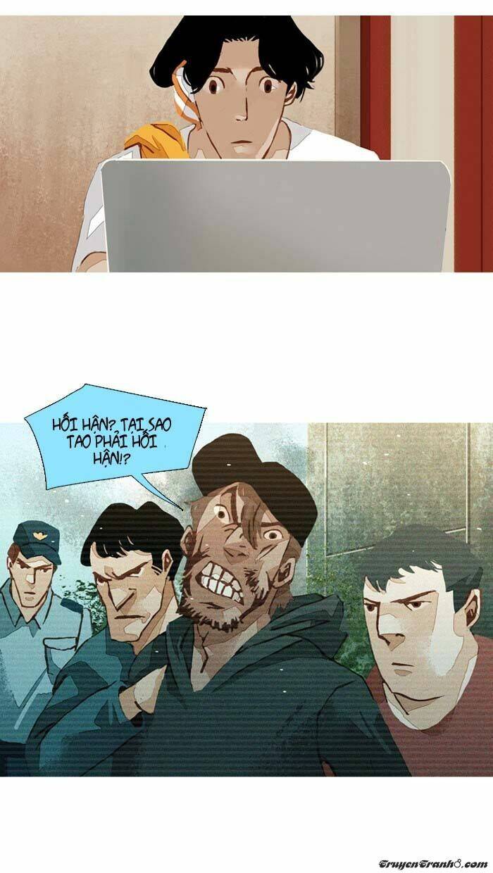 subtle disaster chapter 45 16