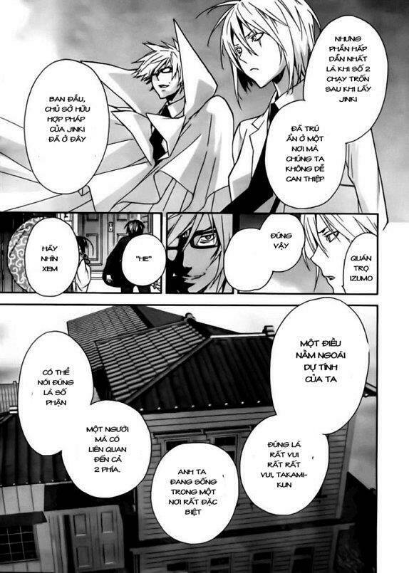 sekirei chapter 100 7