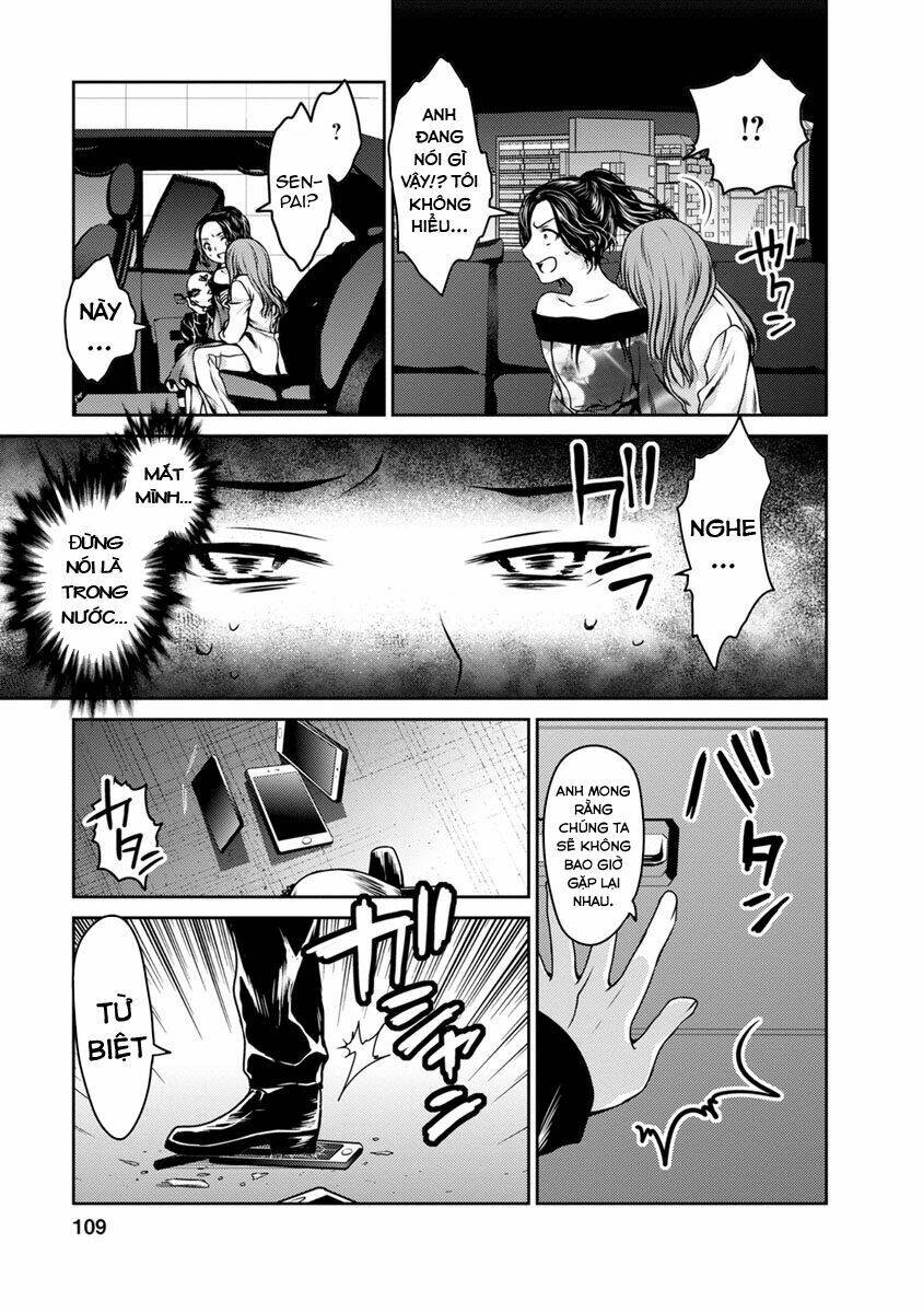 goumon tournament chapter 17 35