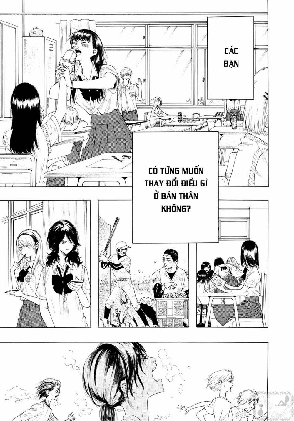 miageru to kimi wa chapter 8 7