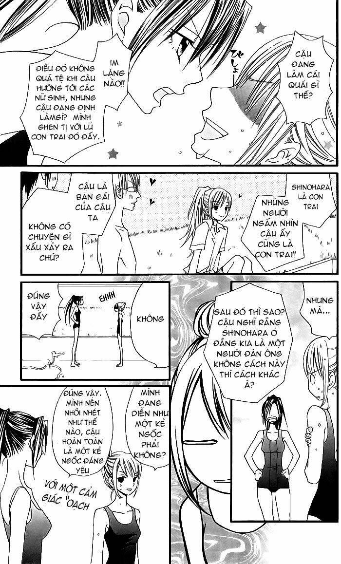 usotsuki lily chapter 3 21