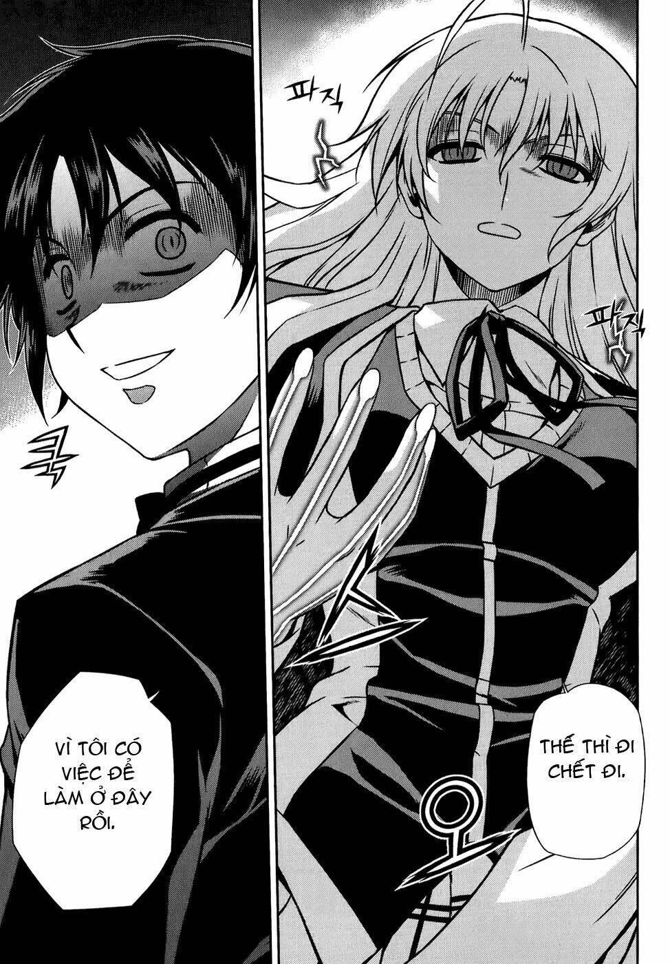 aflame inferno chapter 26 19