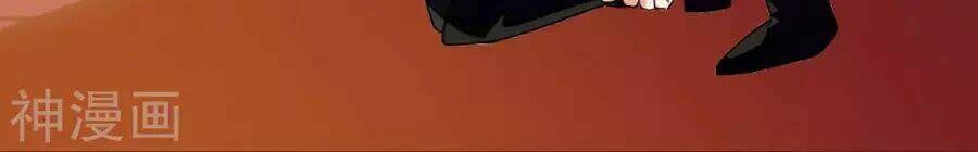 huyết túc khế ứớc chapter 2 73