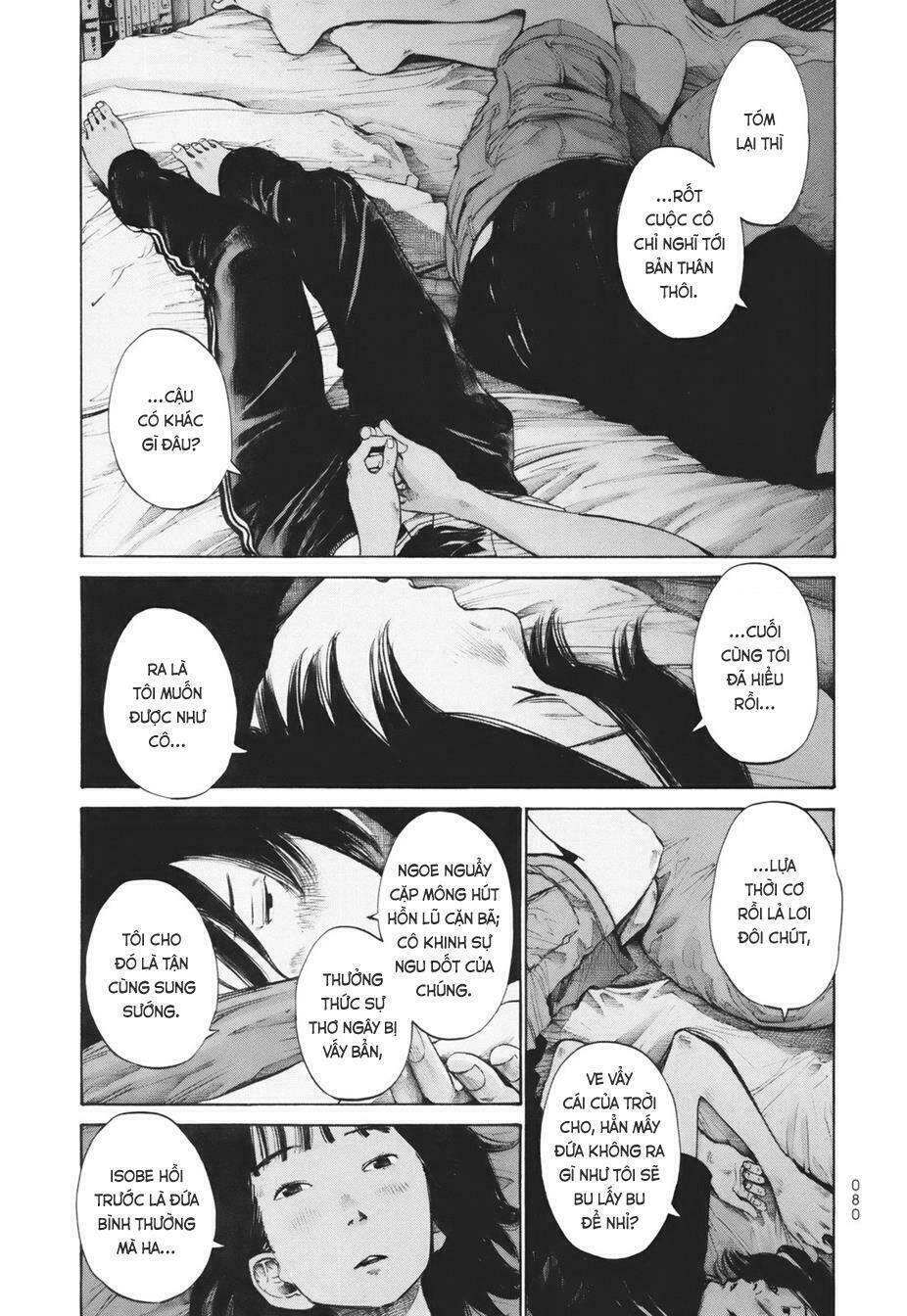 umibe no onnanoko chapter 14 11