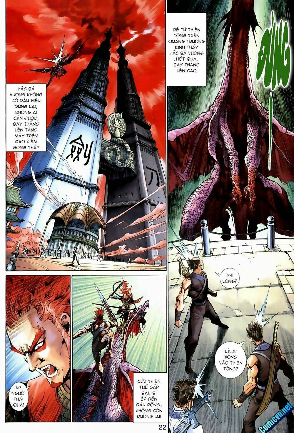 thần binh huyền kỳ 3+3.5 chapter 111 22