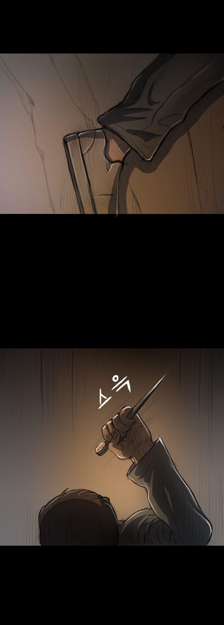 đèn đỏ chapter 12 53