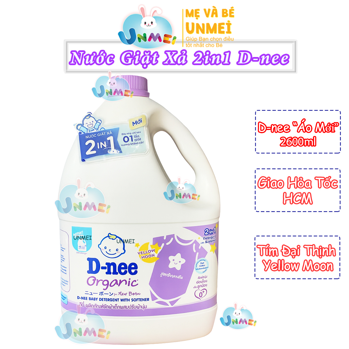 Nước Giặt Xả Quần Áo D-nee Tím Yellow Moon Phiên Bản 2in1 Mới 2600ml - Dnee Chính Hãng Đại Thịnh