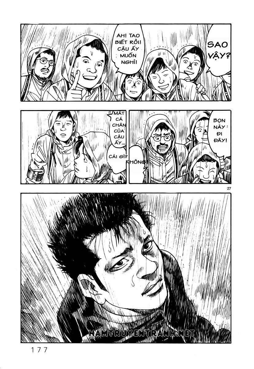 yomawari sensei chapter 8 28