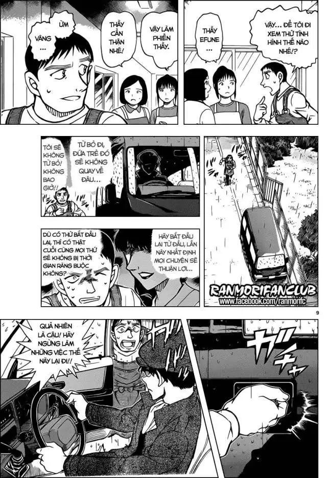 conan chapter 924 10