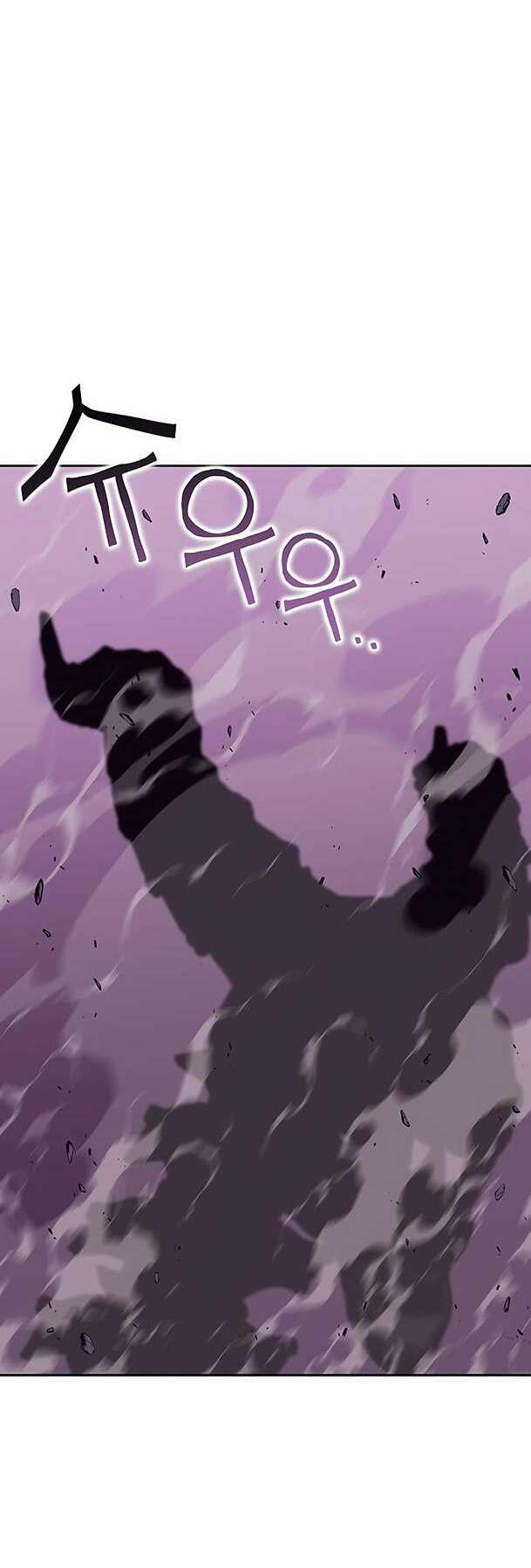 ex & ash chapter 96 90