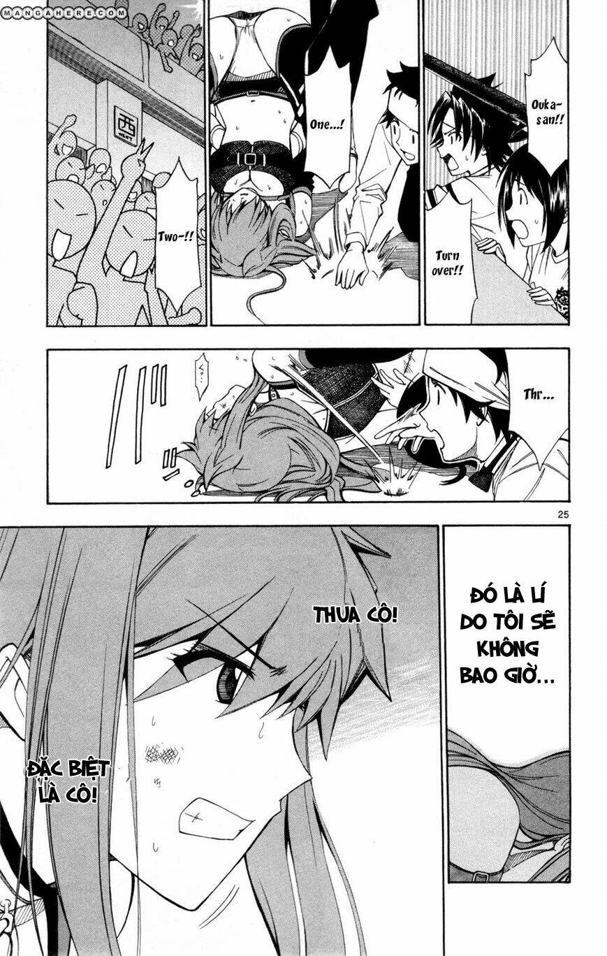 koko ga uwasa no el palacio chapter 29 26