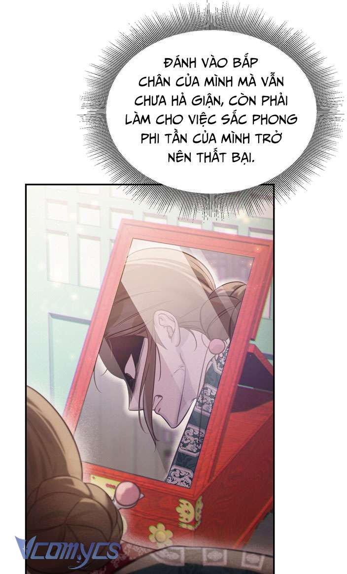 [18+] tiết học bí mật của trung điện chapter 33 28