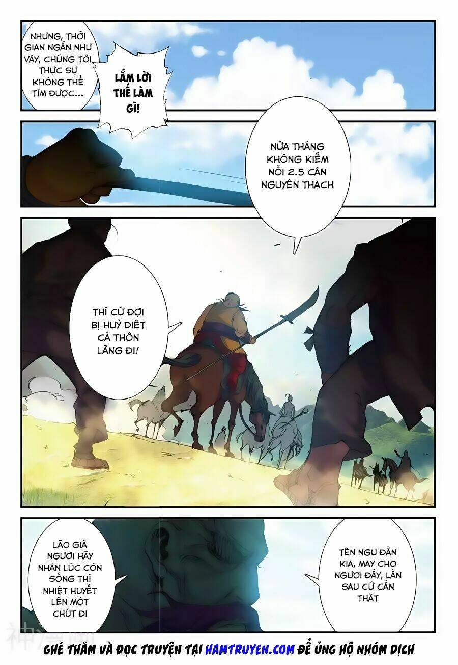 già thiên chapter 67 4