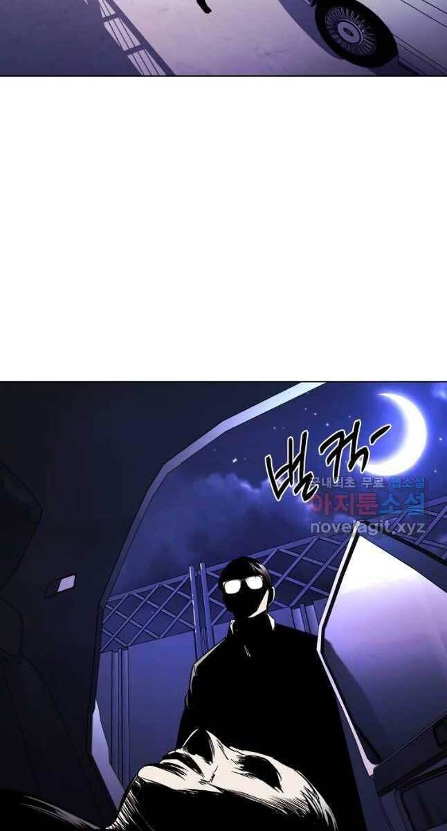 kẻ bất bại chapter 20.2 30