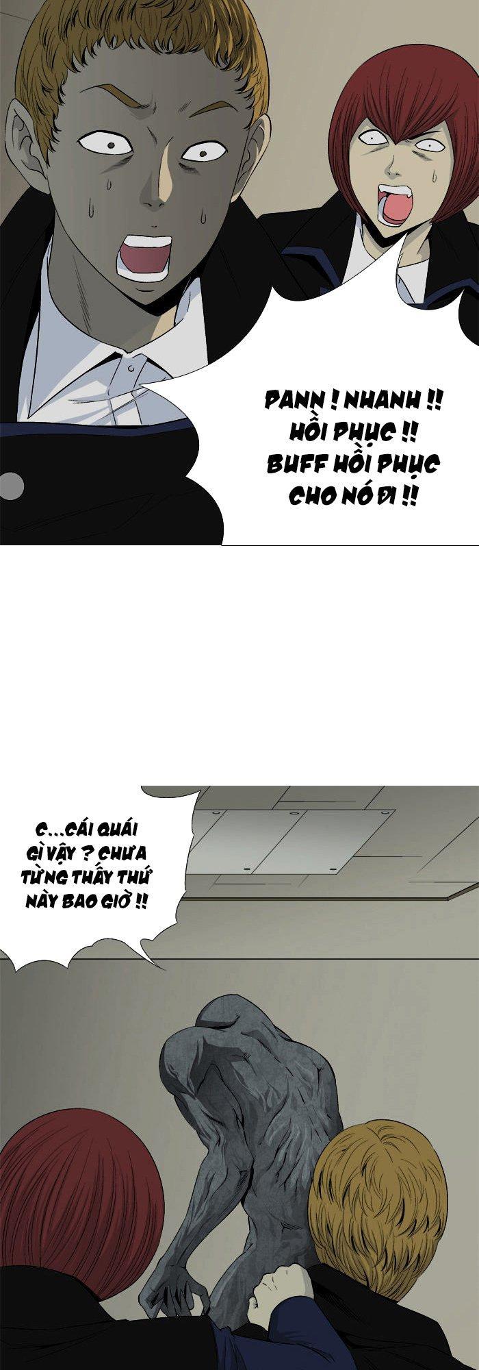 aura from another planet chapter 26 16