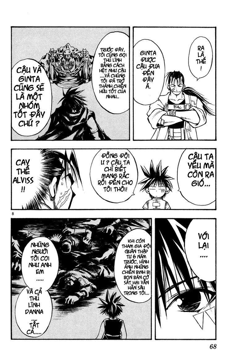 mar heaven chapter 23 8