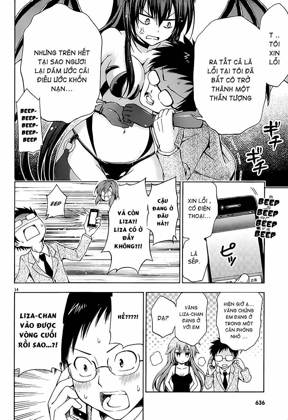 aimane - akuma na kanojo o produce chapter 7 14