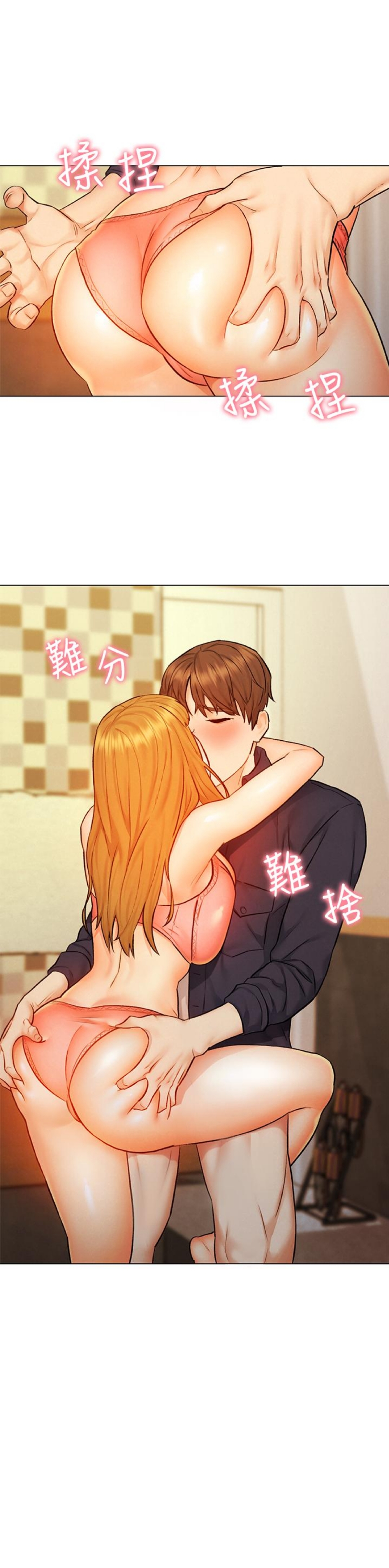 chuyến đi ngoại tình chapter 9 3