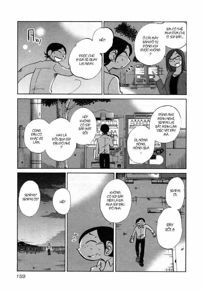 rakujitsu no pathos chapter 43 24