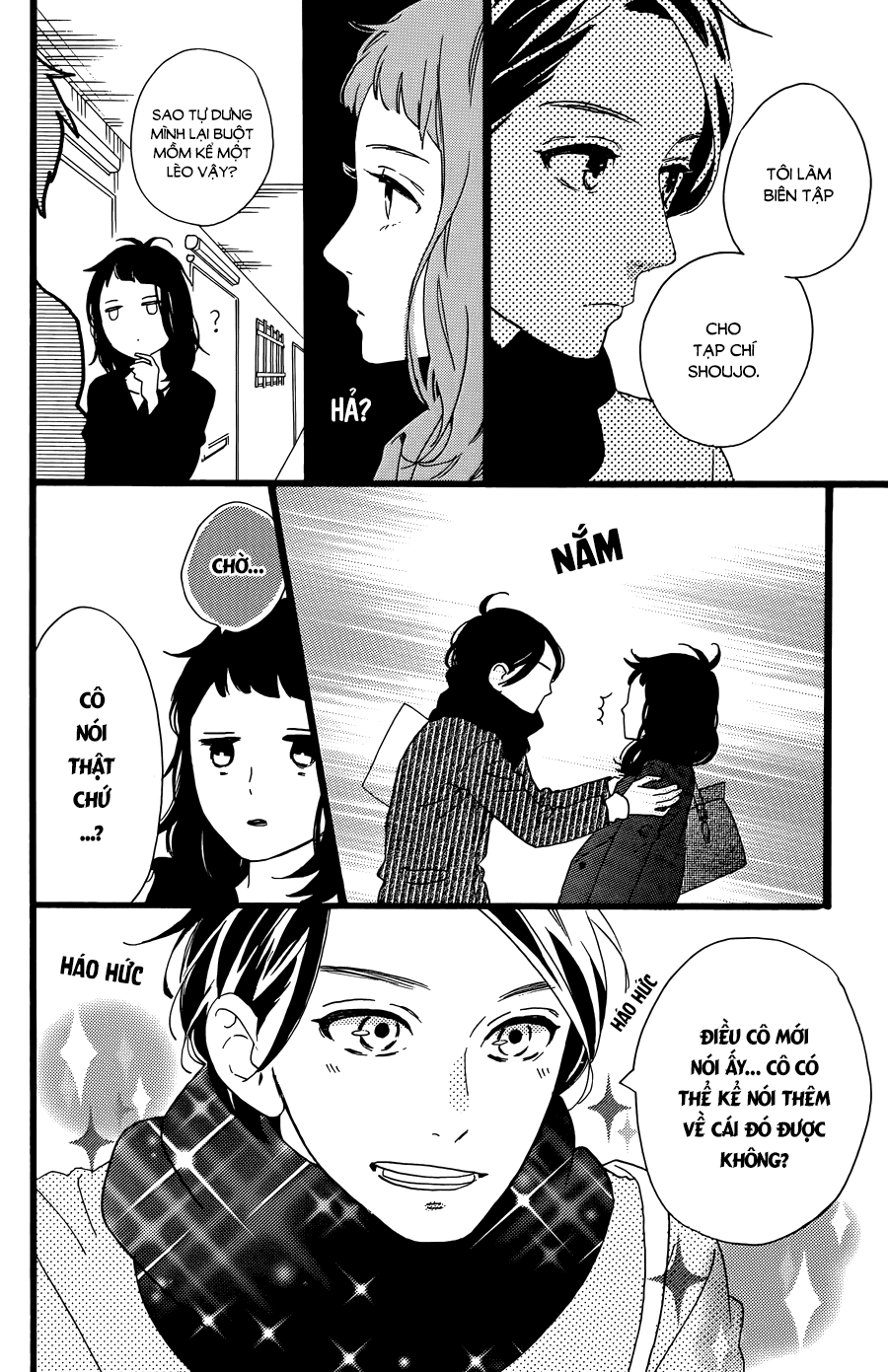 sao mai của em chapter 78.1 26